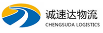 丽水到稻城县物流公司